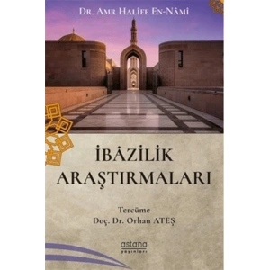 İbazilik Araştırmaları