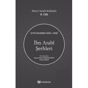 İbn Arabi Şerhleri