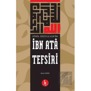 İbn Ata Tefsiri