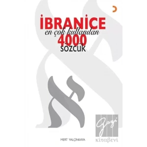 İbranice En Çok Kullanılan 4000 Sözcük