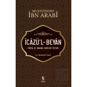 İcazü’l - Beyan