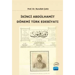 İkinci Abdülhamit Dönemi Türk Edebiyatı