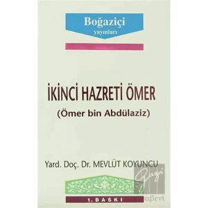 İkinci Hazreti Ömer (Ömer bin Abdülaziz)
