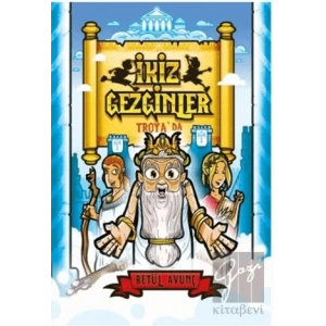 İkiz Gezginler: Troyada