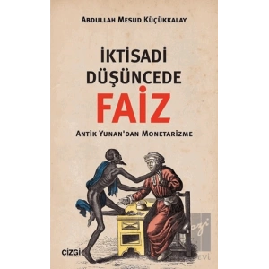 İktisadi Düşüncede Faiz