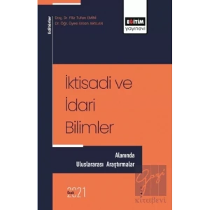İktisadi ve İdari Bilimler Alanında Uluslararası Araştırmalar