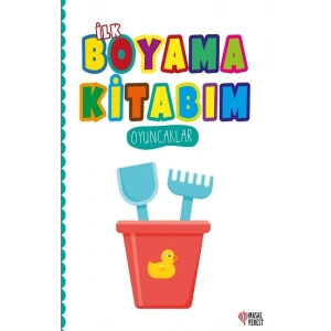 İlk Boyama Kitabım Oyuncaklar