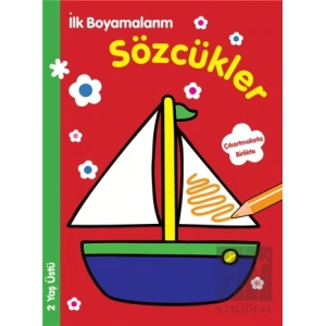 İlk Boyamalarım : Sözcükler