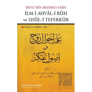 İlm-i Ahval-i Ruh ve Usul-i Tefekkür