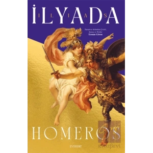 İlyada