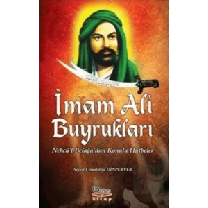 İmam Ali Buyrukları