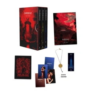 İnferno 1-2-3 Kitap (Ciltli - Kolyeli)