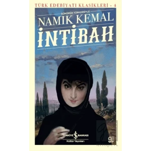 İntibah (Günümüz Türkçesiyle - Tam Metin)