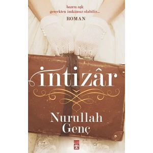 İntizar