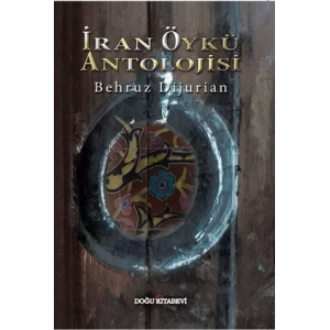 İran Öykü Antolojisi
