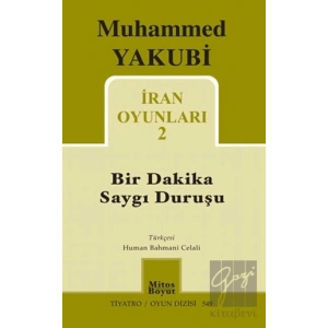 İran Oyunları 2 - Bir Dakika Saygı Duruşu