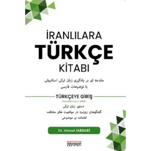 İranlılara Türkçe Kitabı