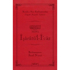 İşaratü’l - İ’caz (Çanta Boy)