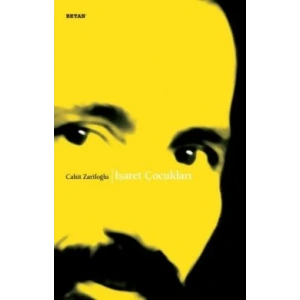 İşaret Çocukları