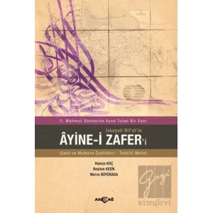 İskeçeli Rifatin Ayine-i Zaferi