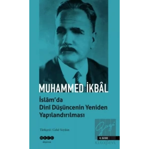 İslamda Dini Düşüncenin Yeniden Yapılandırılması