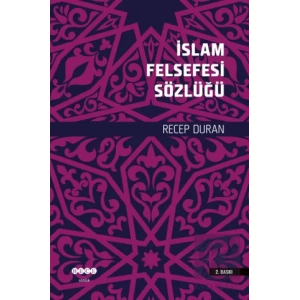 İslam Felsefesi Sözlüğü