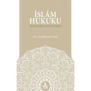 İslam Hukuku