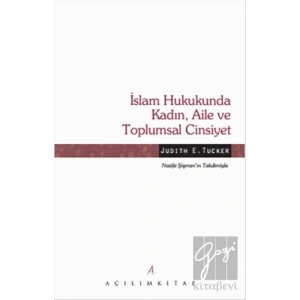 İslam Hukukunda Kadın, Aile ve Toplumsal Cinsiyet