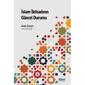 İslam İktisadının Güncel Durumu