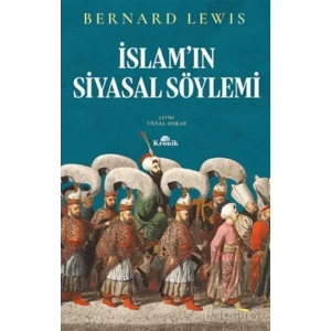 İslamın Siyasal Söylemi