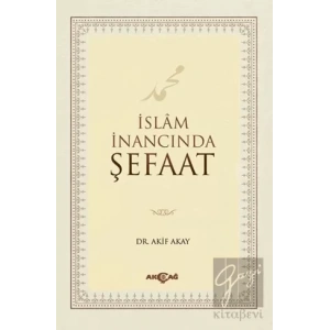 İslam İnancında Şefaat