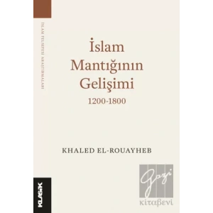 İslam Mantığının Gelişimi 1200-1800
