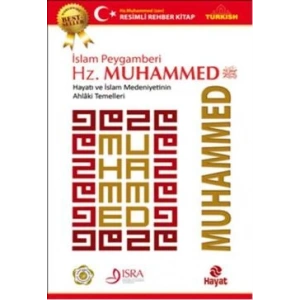 İslam Peygamberi Hz. Muhammed