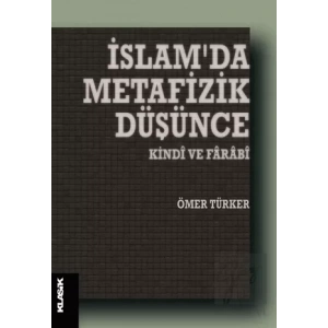 İslam’da Metafizik Düşünce