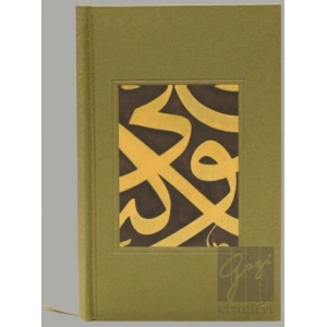 İslami Sanatlar Defter - 2