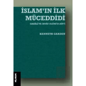 İslam’ın İlk Müceddidi