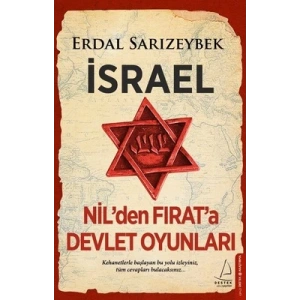 İsrael - Nilden Fırata Devlet Oyunları