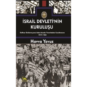 İsrail Devletinin Kuruluşu