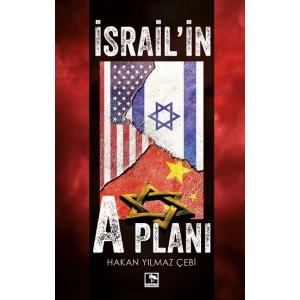 İsrailil A Planı