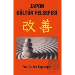 Japon Kültür Felsefesi