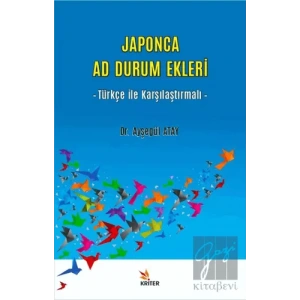 Japonca Ad Durum Ekleri