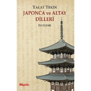 Japonca ve Altay Dilleri