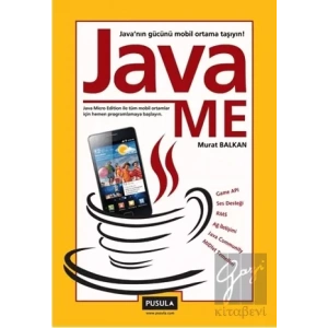Java Me