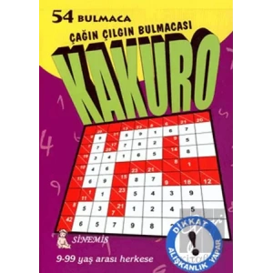 Kakuro
