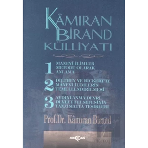 Kamıran Birand Külliyatı