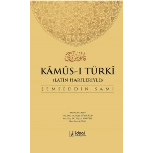 Kamus-ı Türki (Latin Harfleriyle)