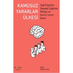 Kamusuz Yararlar Ülkesi