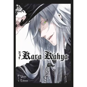Kara Kahya 14