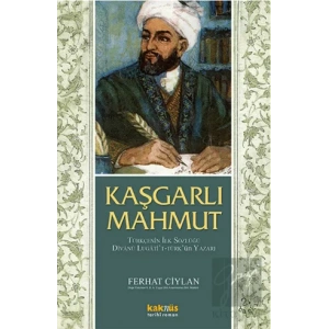 Kaşgarlı Mahmut