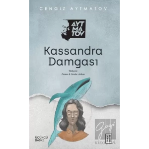 Kassandra Damgası